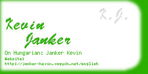 kevin janker business card